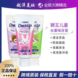 (3支)日本Soft99-汽機車用修補防鏽固體蠟筆補漆筆-B729黑色 歷史價格詳細信息