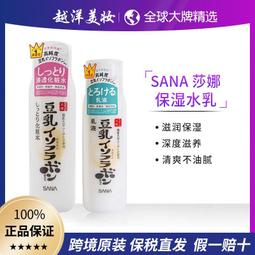溫和滋補增強體力【谷溜谷溜】裸心｜295ml*12瓶(無禮盒)  禮盒 伴手禮 養生飲 桂圓 紅棗 歷史價格詳細信息