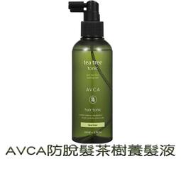 防脫髮雷射生髮儀器紅光護髮儀智能育發增發頭盔護髮帽 家用方便 歷史價格詳細信息