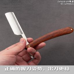 直髮刀劍神域動漫二次元周邊桐人T恤男女短袖圓領寬松裝潮夏季 歷史價格詳細信息