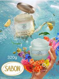 SABON 茉莉花語身體磨砂膏600g 附紙袋(公司貨) 歷史價格詳細信息