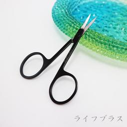 【一品川流】米諾諾矽膠眼鏡防滑掛繩 歷史價格詳細信息