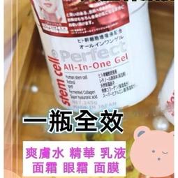 現貨 日本 天婦羅 茄子 蓮藕 南瓜 餅乾 果乾 菓子 歷史價格詳細信息