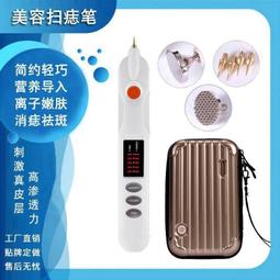 【現貨可開發票】大屏mp3隨身聽學生版觸摸屏無線p4音樂播放器聽歌專用看小說神器 歷史價格詳細信息