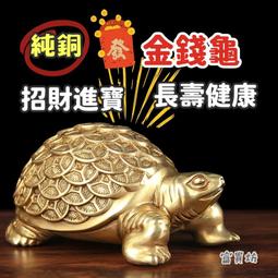 『富貴坊』【開光】招財大吉戒指，好手氣，好運氣，逢凶化吉，淨化磁場，風水銀戒，辟邪化煞 歷史價格詳細信息