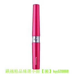 電燙睫毛卷翹器電動加熱睫毛夾燙卷眼睫毛神器持久定型便捷充電式 歷史價格詳細信息