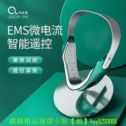 瘦臉美容儀自動化老化線入板機上下循環倍數鏈生產線皮帶式組裝線 歷史價格詳細信息