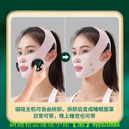 【瘦臉神器】Ｔ型24k黃金賦活震動美容棒(小臉棒 美顏滾輪 經絡刮痧 按摩器 提拉緊緻 臉部塑型 面部美容) 歷史價格詳細信息