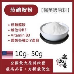 減加壹 冷壓初榨橄欖油 英國 1L 1加侖 化妝品級 未精製 未精製 冷壓 初榨 橄欖油 冷壓油 植物油 歷史價格詳細信息