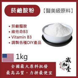 減加壹 冷壓初榨橄欖油 英國 1L 1加侖 化妝品級 未精製 未精製 冷壓 初榨 橄欖油 冷壓油 植物油 歷史價格詳細信息