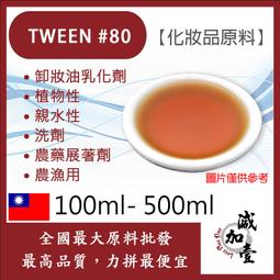 壹級品手打家 麻將牌 裝 中號38-46mm大號手搓麻將 帶鋁盒 歷史價格詳細信息