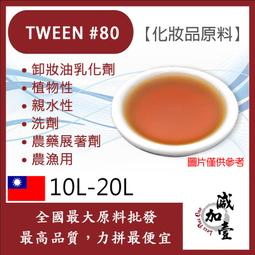 壹級品手打家 麻將牌 裝 中號38-46mm大號手搓麻將 帶鋁盒 歷史價格詳細信息