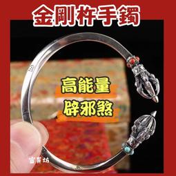 金字塔能量石磁場砂巖擺件楊公尋龍尺擺件家居飾品工藝品裝飾品 歷史價格詳細信息