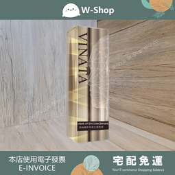 ????????白白小舖????????台酒日本限定強韌黑髮光澤洗髮露(5瓶) 黑酵母酒粕韌髮強健洗髮精 歷史價格詳細信息
