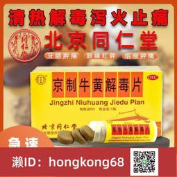 鳴瀨白羽 REFLECTION BLUE 合成皮卡盒 Ver.2 Revival 1月【預購10/2】【GAME休閒館】 歷史價格詳細信息