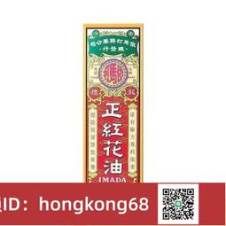 “正品”免打孔電吹風機架浴室衛生間置物架多功能吹風筒架子吸盤收納掛架 歷史價格詳細信息