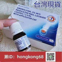 【免運】法國AUBERT 小提琴琴碼碼子碼橋 德國TELLER橋碼琴馬橋 歷史價格詳細信息