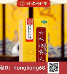 丸多 半熟海綿蛋糕 165g【Donki日本唐吉訶德】半熟蛋糕 歷史價格詳細信息