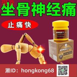 【免運】【護腰神器】新款護腰帶 腰部保護 運動護腰帶 反C型設計 透氣護腰 工作護腰帶 護腰護具 非醫療用束腹帶 歷史價格詳細信息