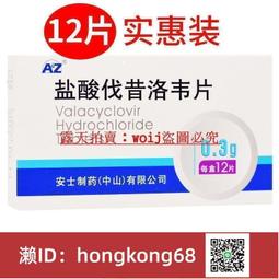 片狀電氣石黑碧璽與水晶共生，可做教學標本愛好收藏礦物科普，尺 原石 礦物 礦石 二手-2972 歷史價格詳細信息