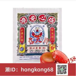 傷風敗俗純愛史（２）｜角川 歷史價格詳細信息