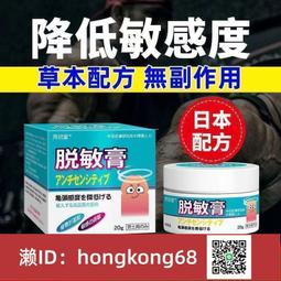 免運脫坑便宜賣 魂商店限定 七龍珠 Figuarts ZERO FREEZA 弗利沙 弗力札 歷史價格詳細信息