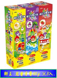 &times;-45同治重寶  寶泉當十 清錢 古錢幣 銅錢8128 歷史價格詳細信息