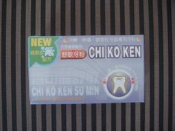 ☆12.7mm SATA 串口 筆記本光驅位 機械 固態 硬盤托架 通用型【全新全鋁光碟機轉換為內建SATA硬碟盒 安裝兩顆硬碟】☆ 歷史價格詳細信息