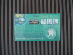 ☆12.7mm SATA 串口 筆記本光驅位 機械 固態 硬盤托架 通用型【全新全鋁光碟機轉換為內建SATA硬碟盒 安裝兩顆硬碟】☆ 歷史價格詳細信息