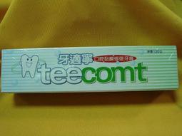 紫晶宮***台灣工藝開光純銅龍座式8寸準提鏡息災/增益/敬愛/降伏/開悟***品質保證價格便宜 歷史價格詳細信息