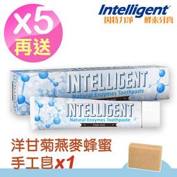 愛草學 洋甘菊燕麥蜂蜜手工皂(無精油.洗臉身)-100g*1入 歷史價格詳細信息