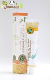 HomArt 3884-6 Tiny Glass Cross, 1.25-inch Width, White 歷史價格詳細信息