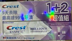 極白石2分(漢白玉.特白石.鵝卵石.白卵石)3公斤分裝包 歷史價格詳細信息