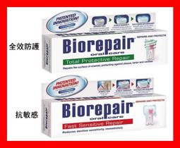 利達防爆溫感LD3300EN/C(防爆型) 歷史價格詳細信息