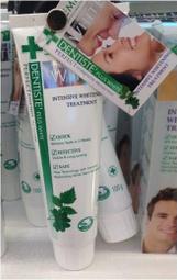 DENTISTE’ 牙醫選夜用牙膏/敏感配方pump(120g/瓶) 歷史價格詳細信息