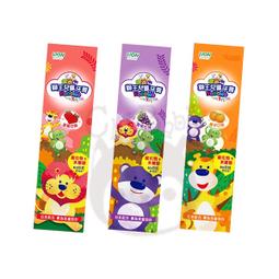 LION 獅王 獅王兒童牙膏45g 3入  現貨 蝦皮直送 歷史價格詳細信息