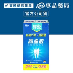 德國牙周膜注射器槍碧藍必蘭斯康杜尼無痛麻醉阻滯微創拔牙科器械 歷史價格詳細信息