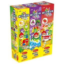 Se7en童嬰堡 韓系嬰幼童鴨舌帽 秋季薄款軟簷笑臉寶寶防曬帽 男童女童可調節棒球帽 帽子 歷史價格詳細信息