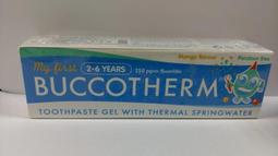 健口泉 2-6歲 7-12歲 幼兒 兒童 潔淨牙膏 50ml/支 : 法國製 BUCCOTHERM 歷史價格詳細信息