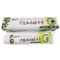 170通焊接變位機  貫穿通焊接變位機 通轉臺 歷史價格詳細信息