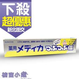 ☆櫥窗小姐☆ 日本 ALOVIVI 保濕美肌潤澤化妝水/透明美肌亮白化妝水 500ml 2款任選 可面交 歷史價格詳細信息