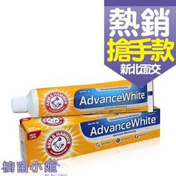 ☆櫥窗小姐☆ 美國品牌 COACH Green 森林時尚 男性淡香水 40ML 100ml  另有 4.5ML 小香 歷史價格詳細信息