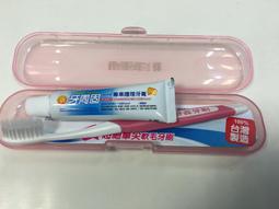 (股東紀念品批客瘋) 妙管家懷特保溫杯  450ml 不鏽鋼保溫瓶 歷史價格詳細信息