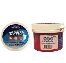 【康熙藥妝】【生達 蔓越莓益生菌粉(30包/盒)】美國專利蔓越莓，精純50倍濃縮蔓越莓 (公司貨) 歷史價格詳細信息