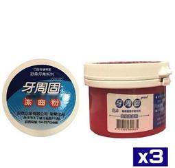 【康熙藥妝】【生達 蔓越莓益生菌粉(30包/盒)】美國專利蔓越莓，精純50倍濃縮蔓越莓 (公司貨) 歷史價格詳細信息