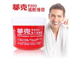 蒂克錢幣-比利時1921年圣天使殺死魔鬼 銅章 直徑42mm54579 歷史價格詳細信息