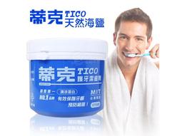 蒂克錢幣-比利時1921年圣天使殺死魔鬼 銅章 直徑42mm54579 歷史價格詳細信息