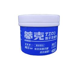 沛兒小鋪 韓國二代T型風罩 魔髮吹捲風罩/龍捲風風罩/T型烘罩/魔術管/風筒 捲捲髮 捲捲乳 歷史價格詳細信息