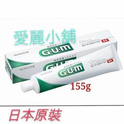 愛麗小舖※日本 DARIYA 塔莉雅 沙龍級白髮專用快速染髮霜 多色任選 免攪拌 染髮超方便 只要15分鐘 歷史價格詳細信息