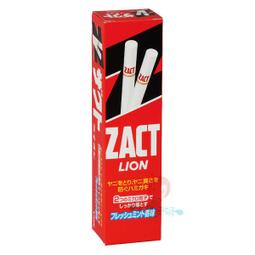 密封式取樣機 GJ-A型實驗制樣機 小型粉碎機 歷史價格詳細信息